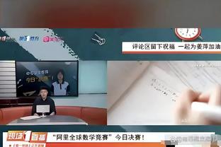 体图盘点拜仁选帅名单：阿隆索齐达内小赫内斯孔蒂穆里尼奥等在列